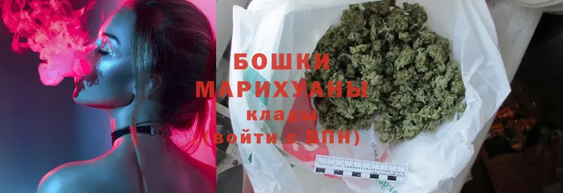 MEGA как зайти  Байкальск  Каннабис LSD WEED 